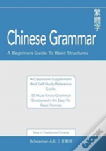 Chinese Grammar