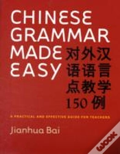 Capa do artigo Chinese Grammar Made Easy