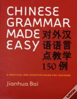 Capa do artigo Chinese Grammar Made Easy