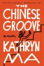 Chinese Groove - Preview