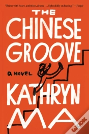 Capa do artigo Chinese Groove