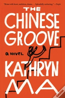 Capa do artigo Chinese Groove
