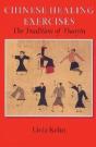 Chinese Healing Exercises - Preview