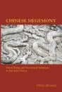 Chinese Hegemony - Preview