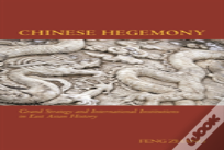 Chinese Hegemony