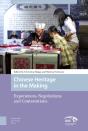 Chinese Heritage In The Making - Preview