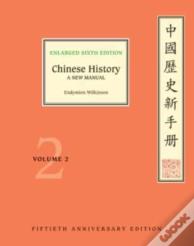 Chinese History