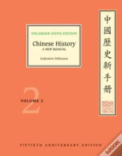 Capa do artigo Chinese History
