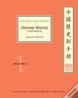 Capa do artigo Chinese History