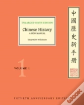 Chinese History