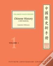 Capa do artigo Chinese History