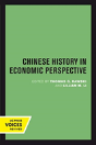 Chinese History In Economic Perspective - Preview