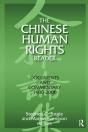 Chinese Human Rights Reader - Preview