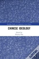 Chinese Ideology