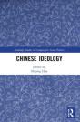 Chinese Ideology - Preview