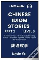 Chinese Idiom Stories (Part 2)