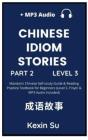 Chinese Idiom Stories (Part 2) - Preview