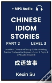 Chinese Idiom Stories (Part 2)
