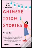 Chinese Idiom Stories (Part 4)