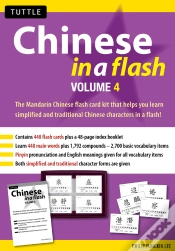 Capa do artigo Chinese In A Flash Volume 4