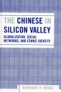 Chinese In Silicon Valley - Preview