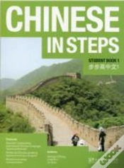 Capa do artigo Chinese In Steps Student Book Vol.1