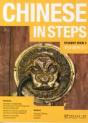 Chinese In Steps Vol.2 - Student Book - Preview