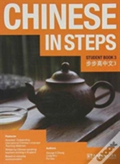 Capa do artigo Chinese In Steps Vol.3 - Student Book
