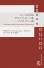 Chinese Industrial Espionage - Preview