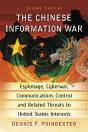 Chinese Information War - Preview