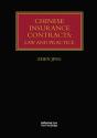 Chinese Insurance Contracts - Preview