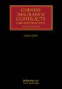 Chinese Insurance Contracts - Preview