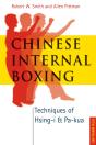 Chinese Internal Boxing - Preview