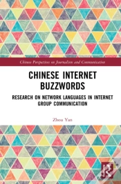 Capa do artigo Chinese Internet Buzzwords
