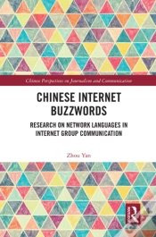 Capa do artigo Chinese Internet Buzzwords