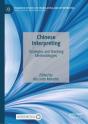 Chinese Interpreting - Preview