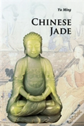 Chinese Jade
