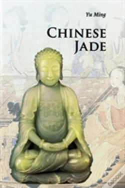 Capa do artigo Chinese Jade