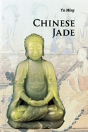 Chinese Jade - Preview