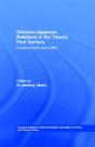 Chinese-Japanese Relations In The Twenty First Century - Preview