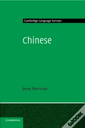 Chinese