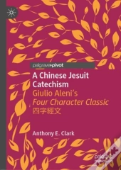 Chinese Jesuit Catechism