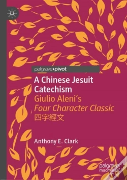 Capa do artigo Chinese Jesuit Catechism