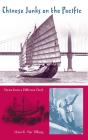 Chinese Junks On The Pacific - Preview