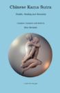 Chinese Kama Sutra - Preview