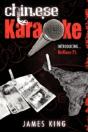 Chinese Karaoke - Preview