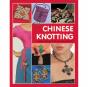 Chinese Knotting - Preview