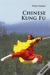 Chinese Kung Fu