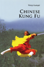 Chinese Kung Fu - Preview