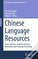Chinese Language Resources